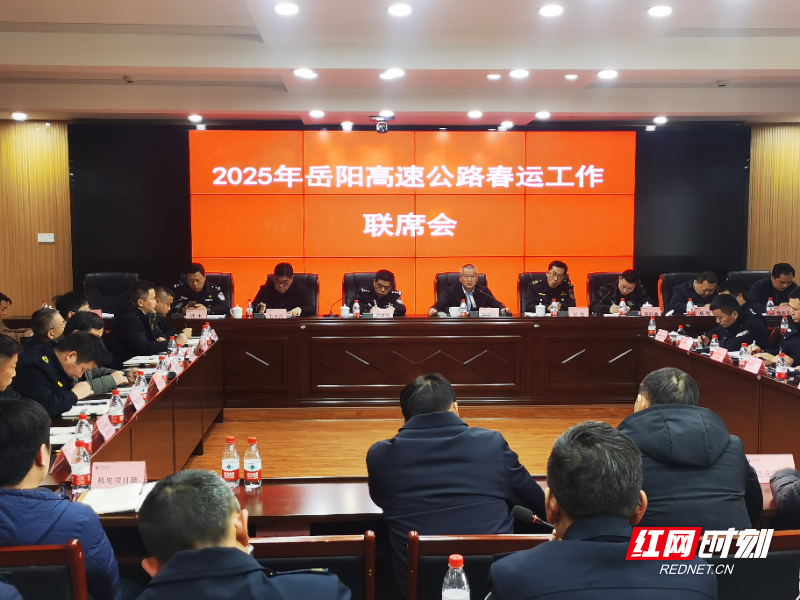 微信图片_20250112140634.jpg