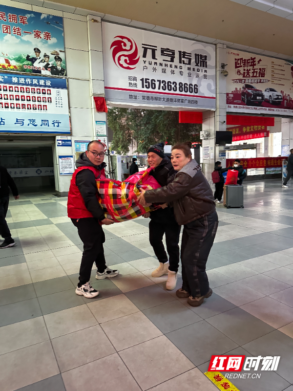 微信图片_20250114161108.jpg