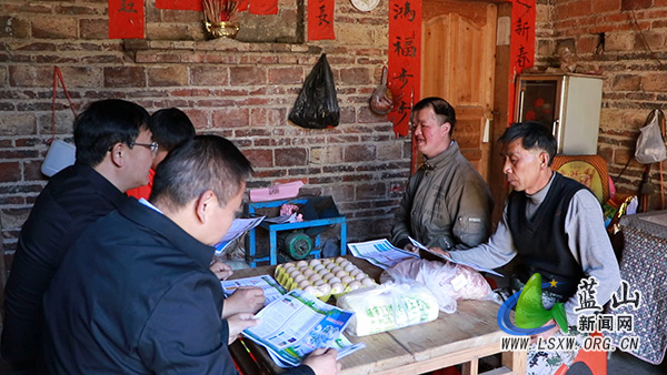 汇源瑶族乡开展敬老爱老走访慰问活动.jpg