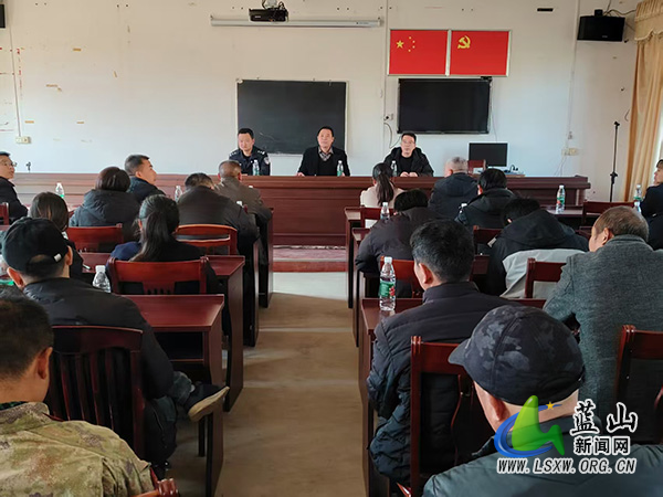 楠市镇组织召开森林防灭火联防联控会.jpg