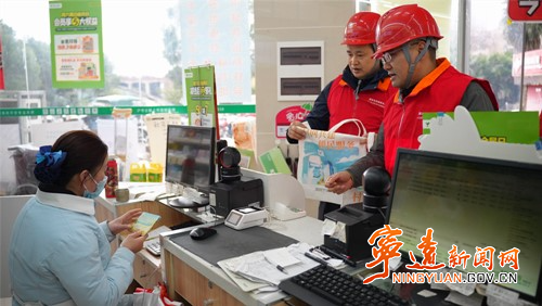 寧遠：節前保供走在前 守護萬家燈火明2_副本500.jpg