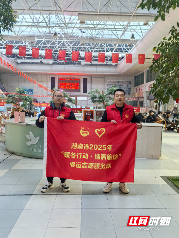 微信图片_20250114161113.jpg