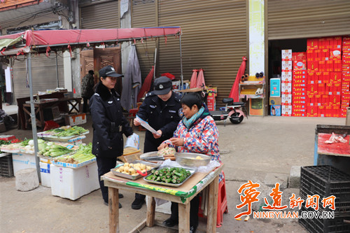 宁远：聚焦民生实事 守好岁末年初“安全关”3._副本500.jpg