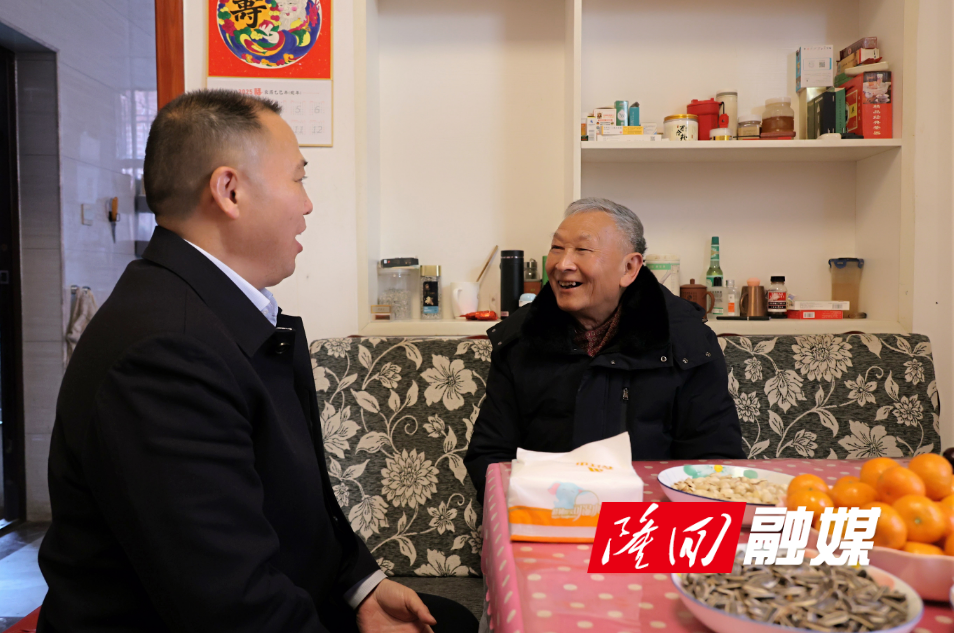 欢聚一堂 共谱新篇 隆回县离退休干部迎春茶话会召开(图2)