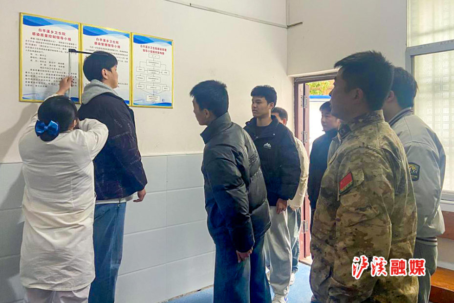 图片2.jpg