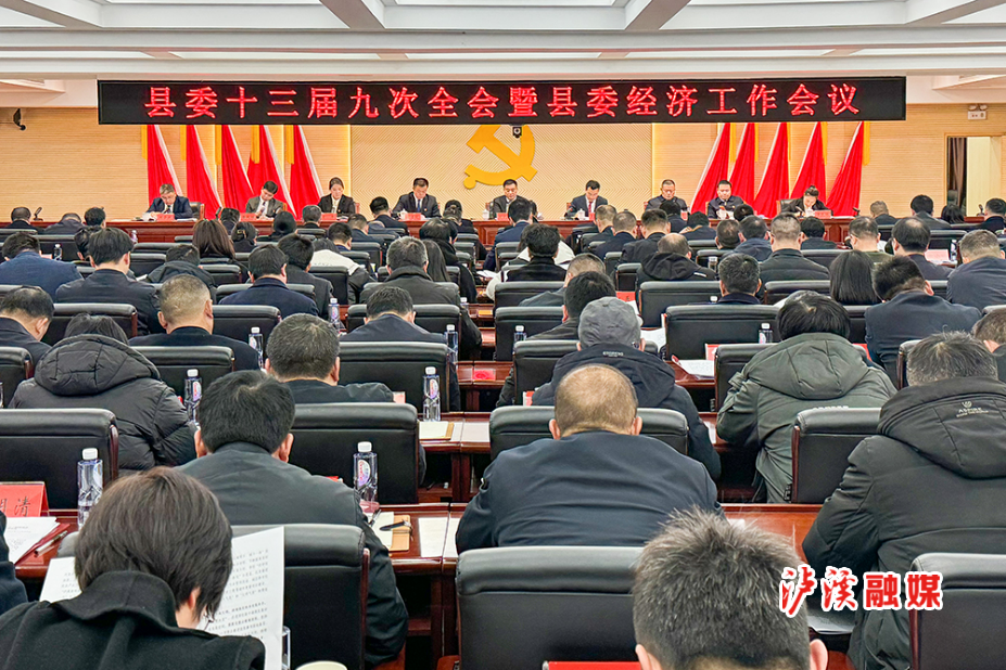 微信图片_20250115180114.jpg 微信图片_20250115180114.jpg