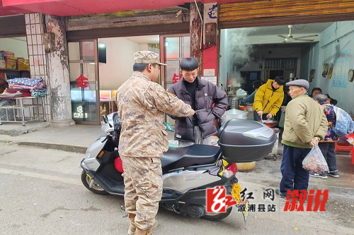 微信图片_20250115162641.jpg