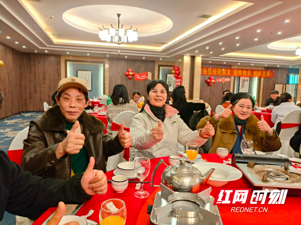 微信图片_20250116133052.jpg