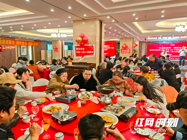 微信图片_20250116133033.jpg