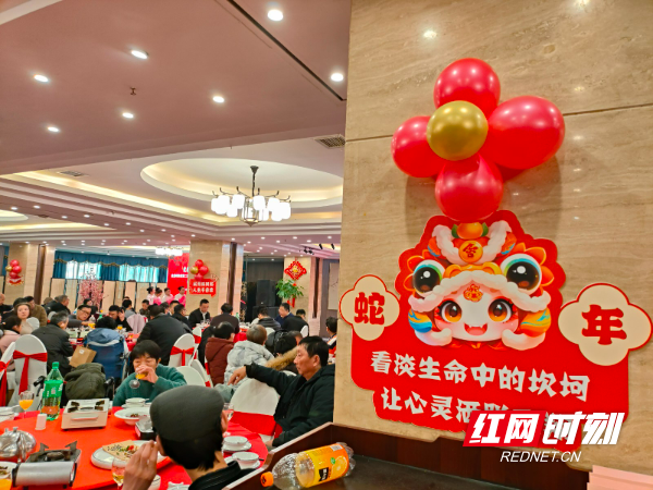 微信图片_20250116133042.jpg