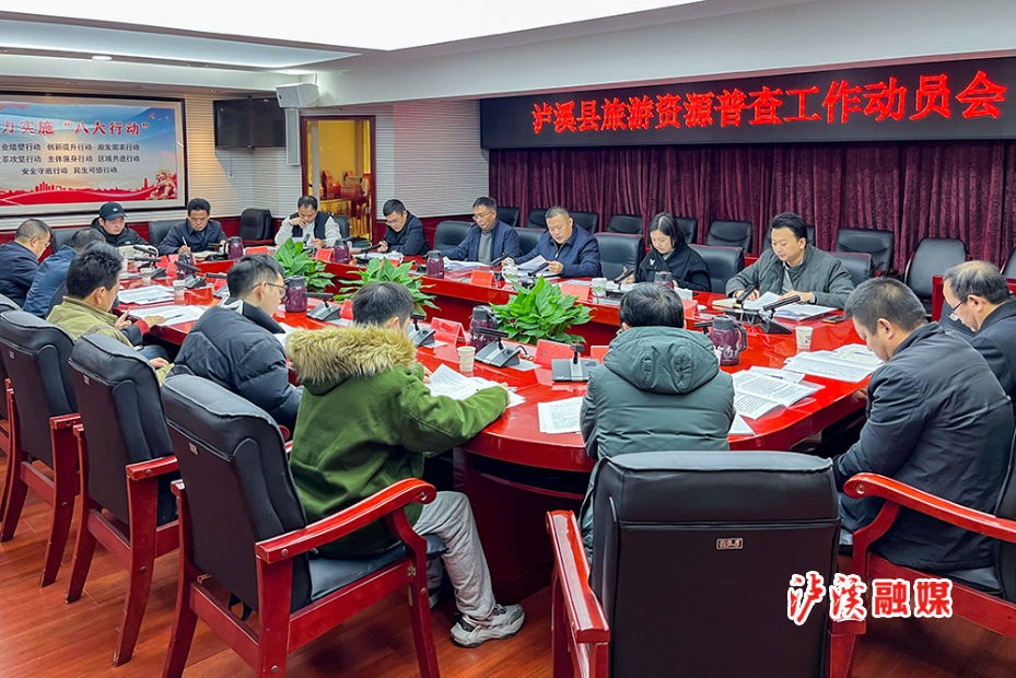 微信图片_20250116114152.jpg