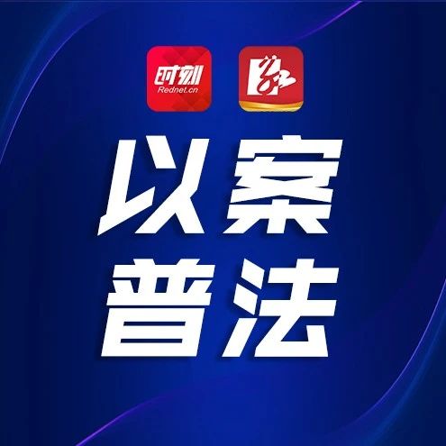 犯开设赌场罪,一男子主动投案后被判刑