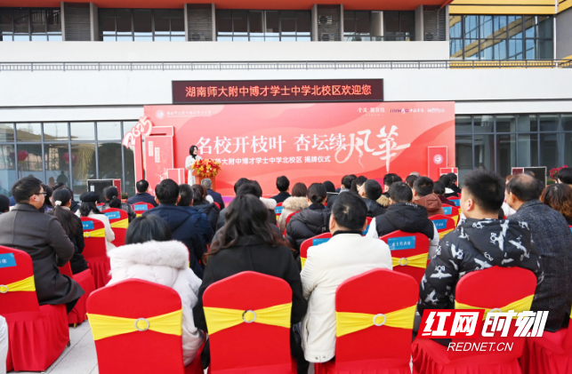 QQ20250116-155207.png