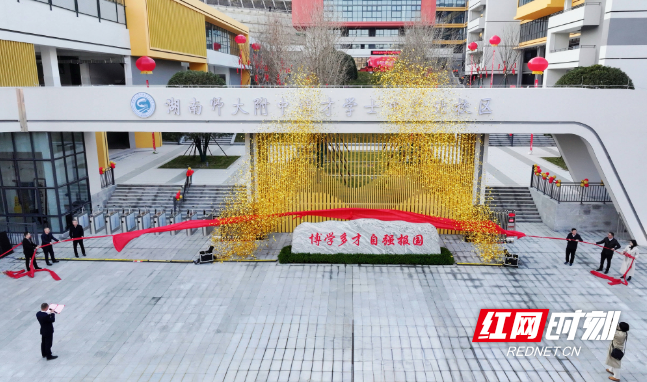 QQ20250116-155149.png