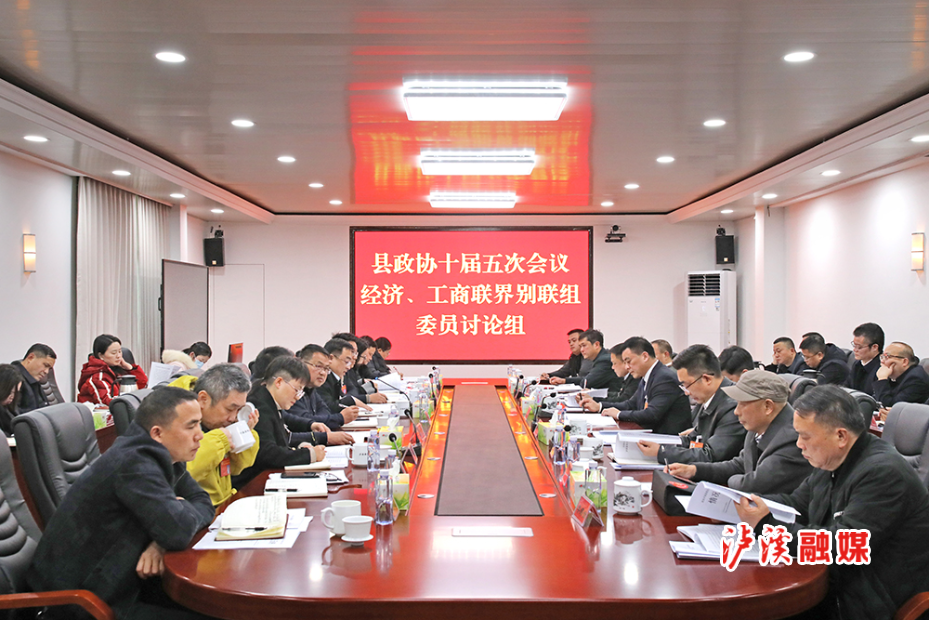 书记.jpg