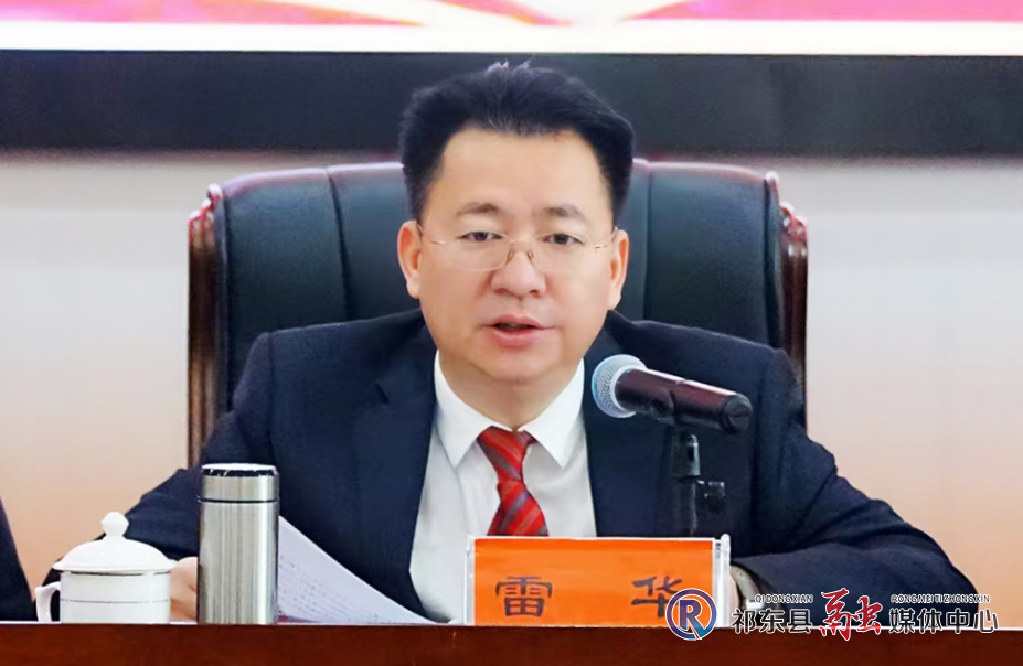 微信图片_20250117210901.jpg