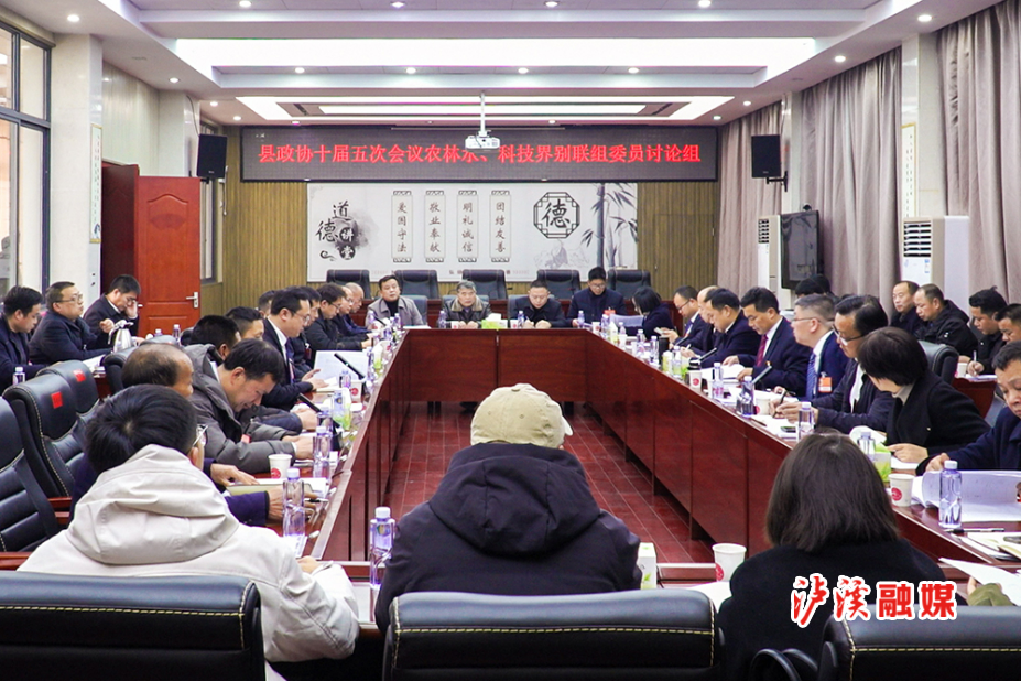 微信图片_20250117210900.jpg 微信图片_20250117210900.jpg