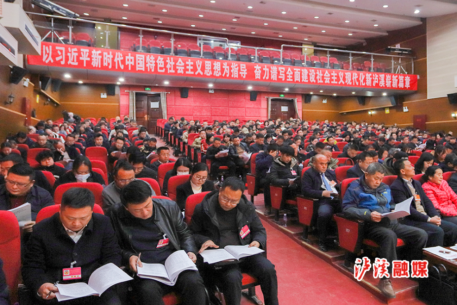 微信图片_20250117145657.jpg 微信图片_20250117145657.jpg