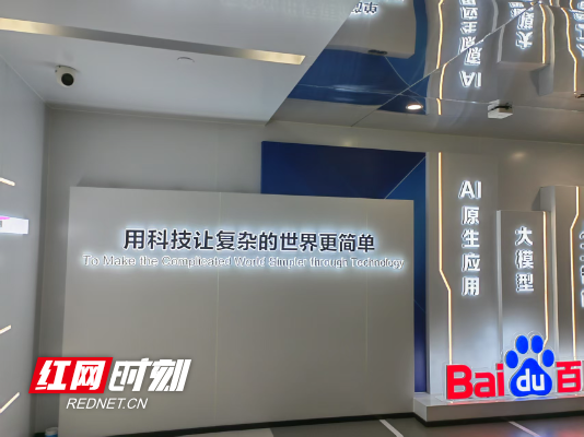 微信图片_20250117202009.jpg