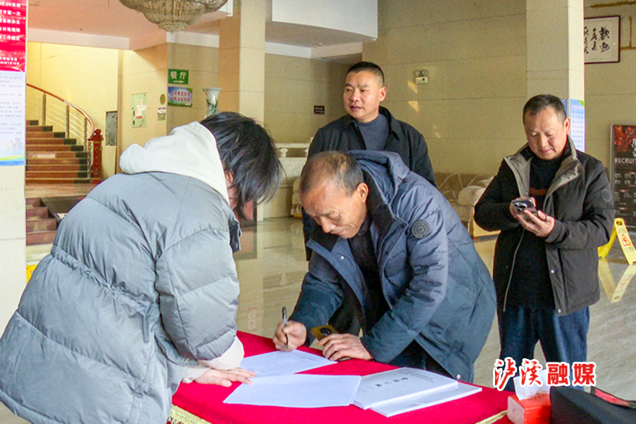 政协报道.jpg