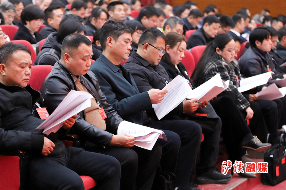 微信图片_20250117151253.jpg 微信图片_20250117151253.jpg