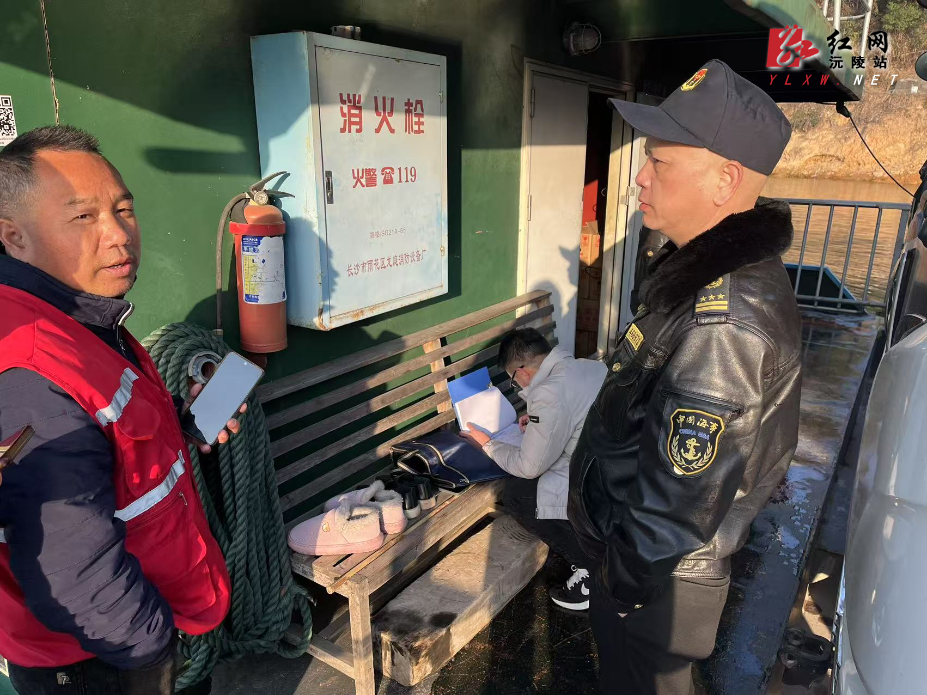 微信图片_20250118210842.jpg