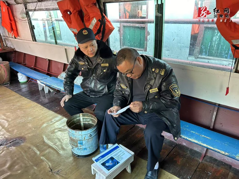 微信图片_20250118210854.jpg