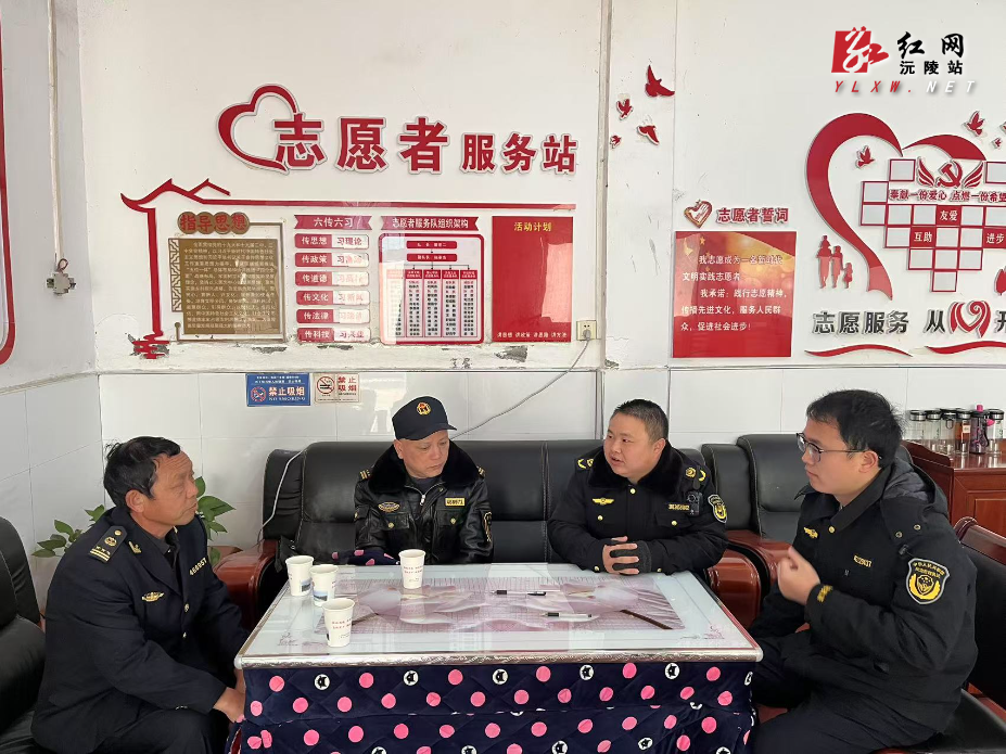 微信图片_20250118210848.jpg