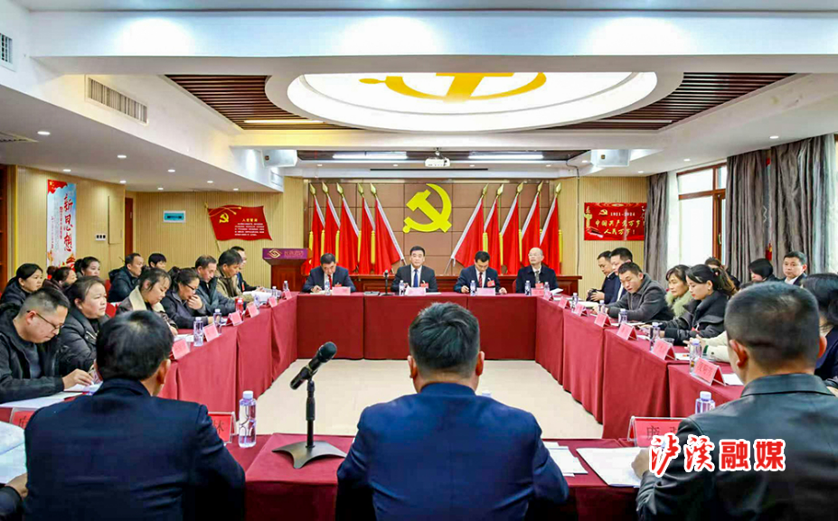 微信图片_20250118210949.jpg 微信图片_20250118210949.jpg