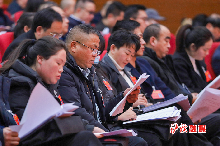 微信图片_20250118144015.jpg 微信图片_20250118144015.jpg