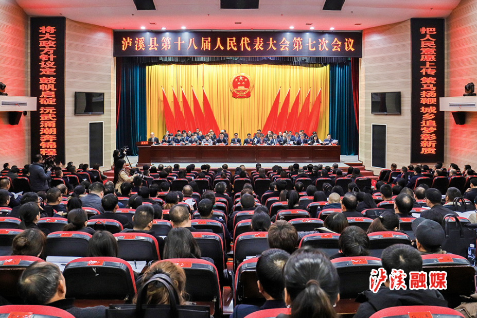 微信图片_20250118134023.jpg 微信图片_20250118134023.jpg