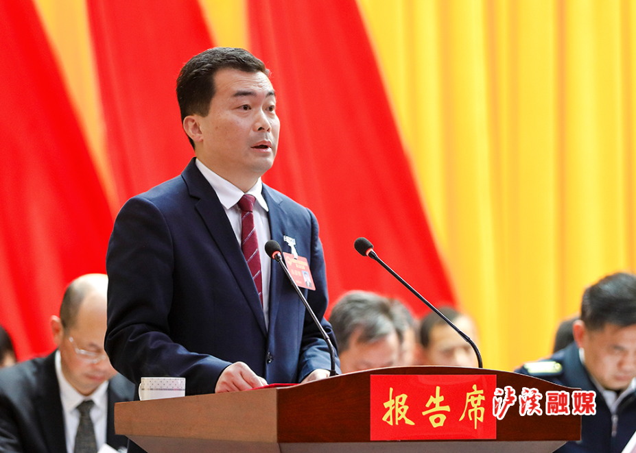 微信图片_20250118142138.jpg 微信图片_20250118142138.jpg