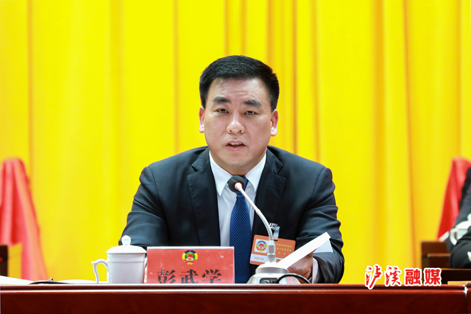 微信图片_20250119194213.jpg 微信图片_20250119194213.jpg