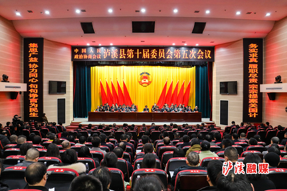 微信图片_20250119194208.jpg 微信图片_20250119194208.jpg