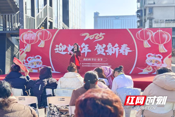 曾家坪迎新春2.jpg