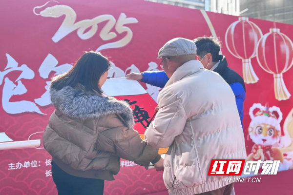 曾家坪迎新春4.jpg