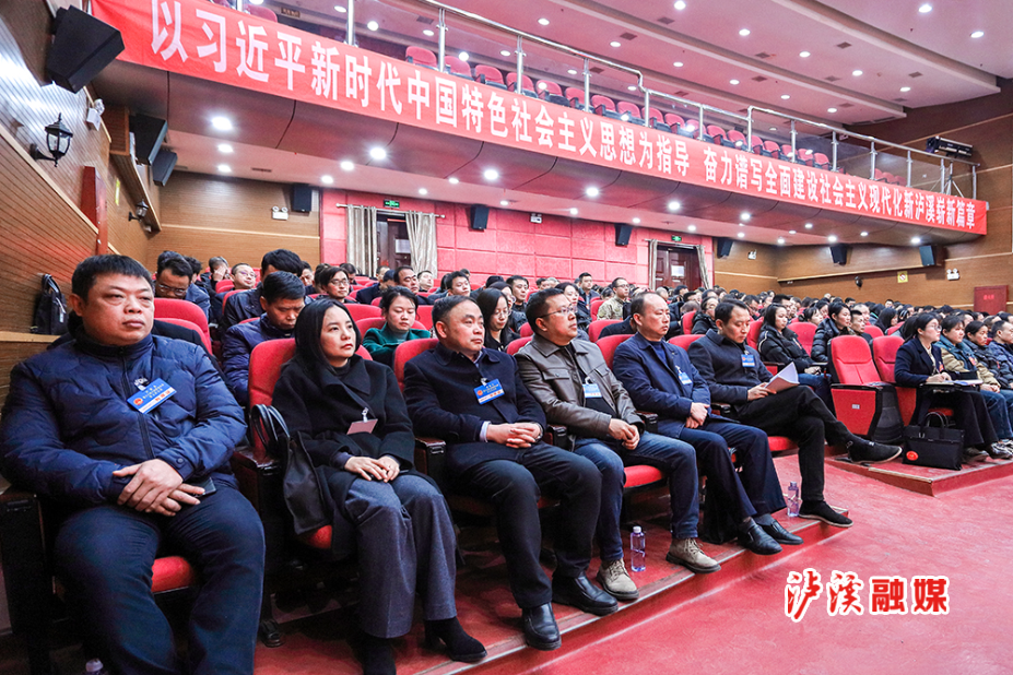 微信图片_20250120151420.jpg 微信图片_20250120151420.jpg
