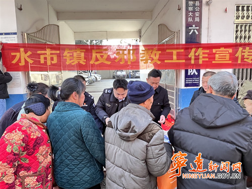 微信图片_20250120161619.jpg