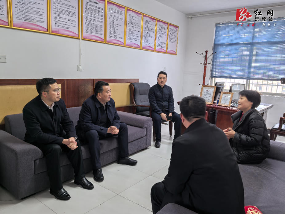 微信图片_20250120180150.jpg