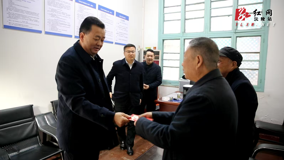 微信图片_20250120180207.jpg