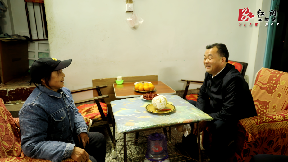 微信图片_20250120210141.jpg