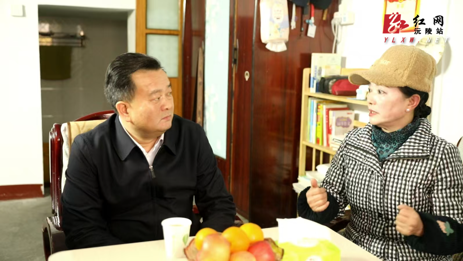 微信图片_20250120210155.jpg
