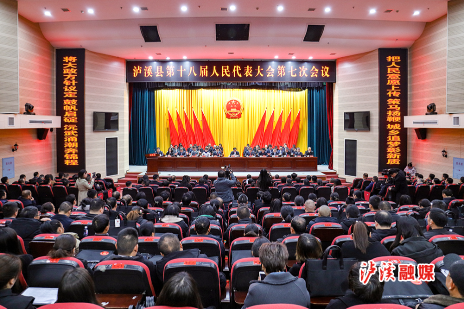 微信图片_20250120151411.jpg 微信图片_20250120151411.jpg