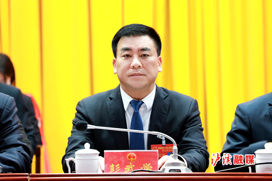 微信图片_20250120153921.jpg 微信图片_20250120153921.jpg