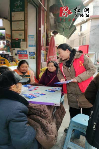 微信图片_20250120163703.jpg
