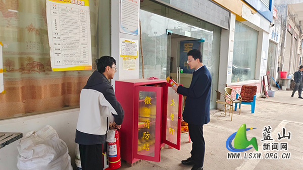 祠堂圩镇开展安全生产大检查.jpg