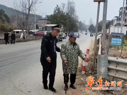 宁远：关爱弱势群体 守护平安回家路_副本500.jpg