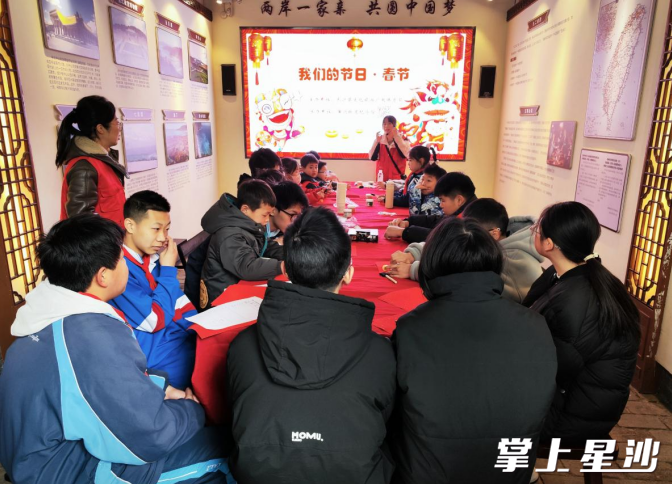 活动现场。均为县文旅局供图