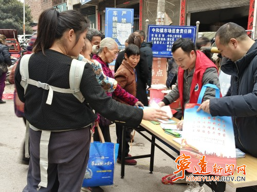 宁远：春节将至年味浓 普法宣传不停歇_副本500.jpg