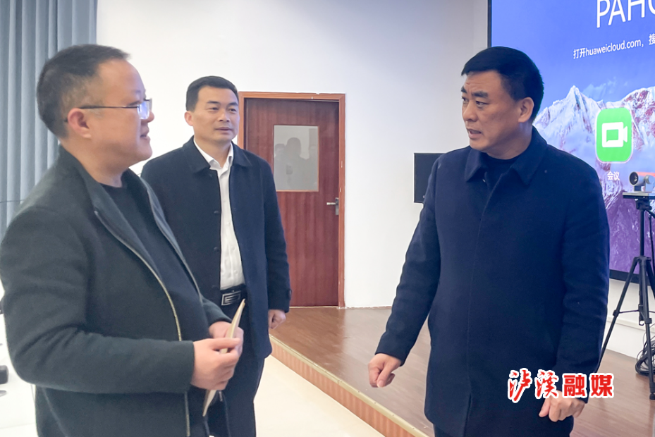 微信图片_20250124192152.jpg 微信图片_20250124192152.jpg